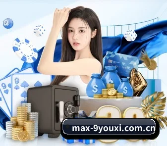 全流程赛事陪伴, 观赛有据可依